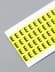 Toon details voor Letterkaart -E- zwart op geel 6x9mm (144 per kaart) Afbeelding van Letterkaart -E- zwart op geel 6x9mm (144 per kaart)