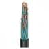 Toon details voor luidsprekerkabel SPM1640 16x4,0mm2 OFC zwart Afbeelding van luidsprekerkabel SPM1640 16x4,0mm2 OFC zwart