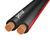 Toon details voor Luidsprekerkabel PLAT 2x1,5mm2(0,20) zwart/zwart-rood Afbeelding van Luidsprekerkabel PLAT 2x1,5mm2(0,20) zwart/zwart-rood