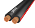 Toon details voor Luidsprekerkabel PLAT 2x2,5mm2(0,20) zwart/zwart-rood Afbeelding van Luidsprekerkabel PLAT 2x2,5mm2(0,20) zwart/zwart-rood